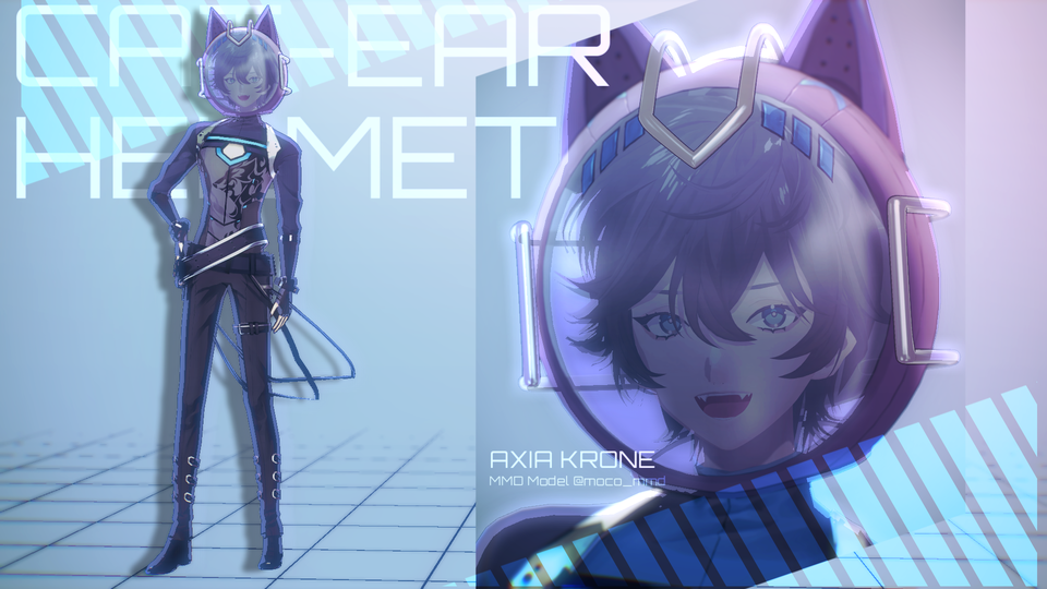 猫耳ヘルメット