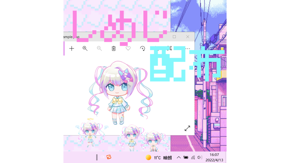 超てんしちゃんしめじ