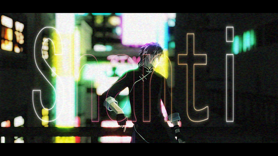 シャンティカメラモーションづなうじ様ver