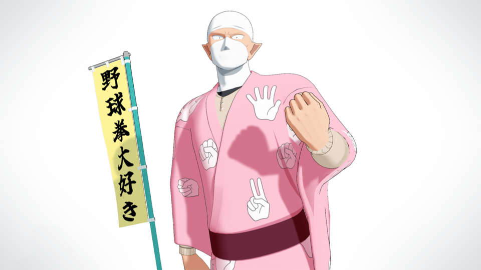 ツチネコ式野球拳大好き