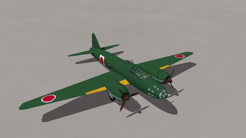 【RailSim】一式陸上攻撃機