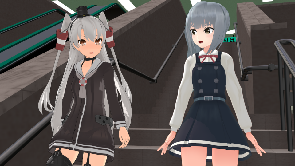 階段を降りるモーション（女性用）ｖ1.00
