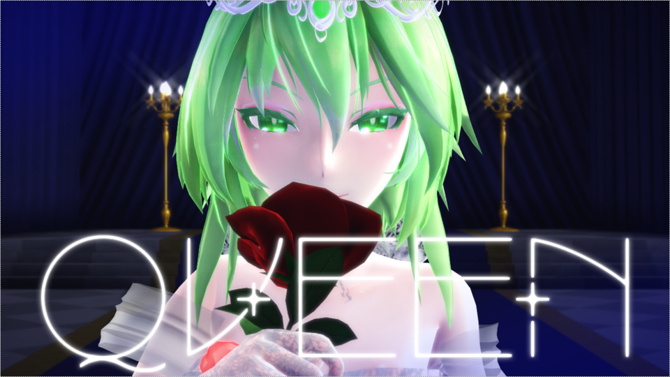 QUEENモーション