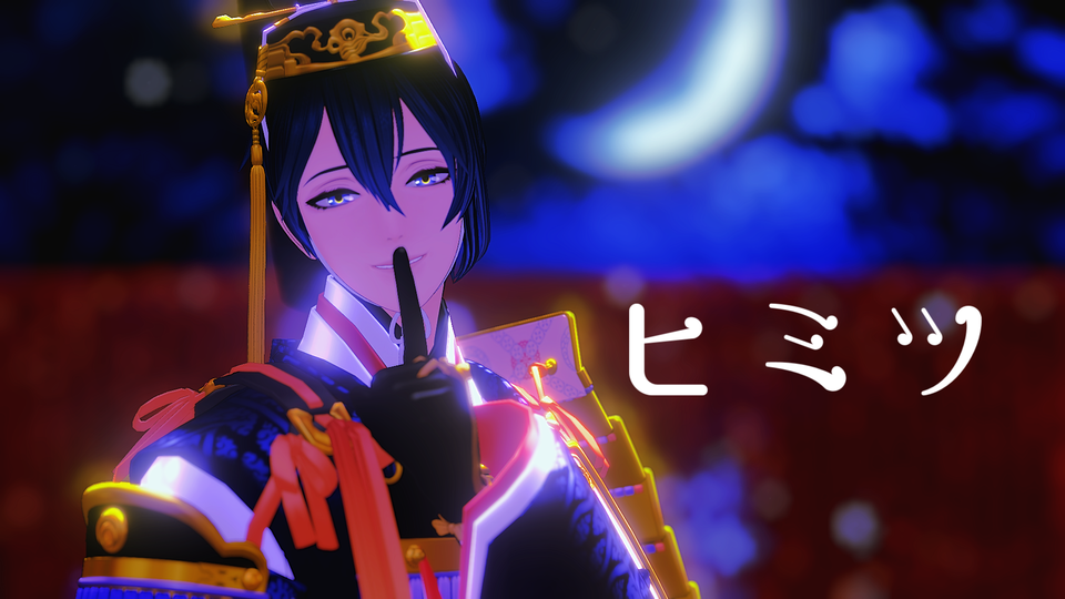 ヒミツ_カメラ