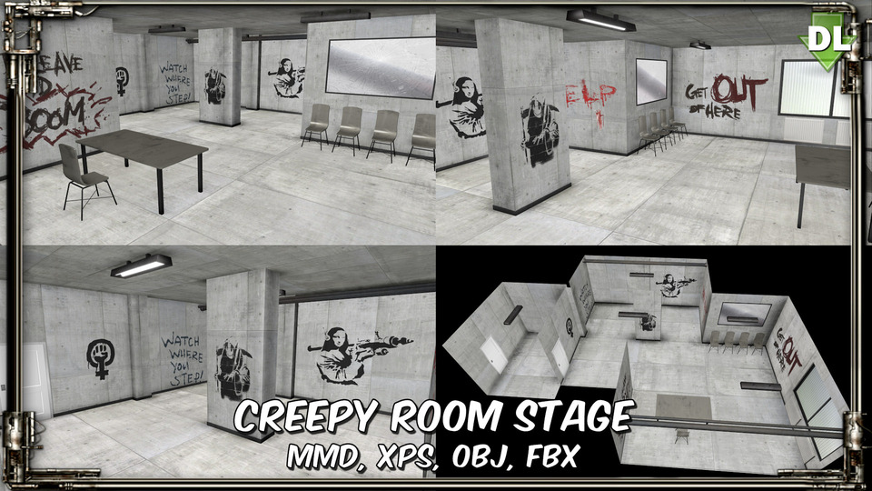 不気味な部屋のステージ