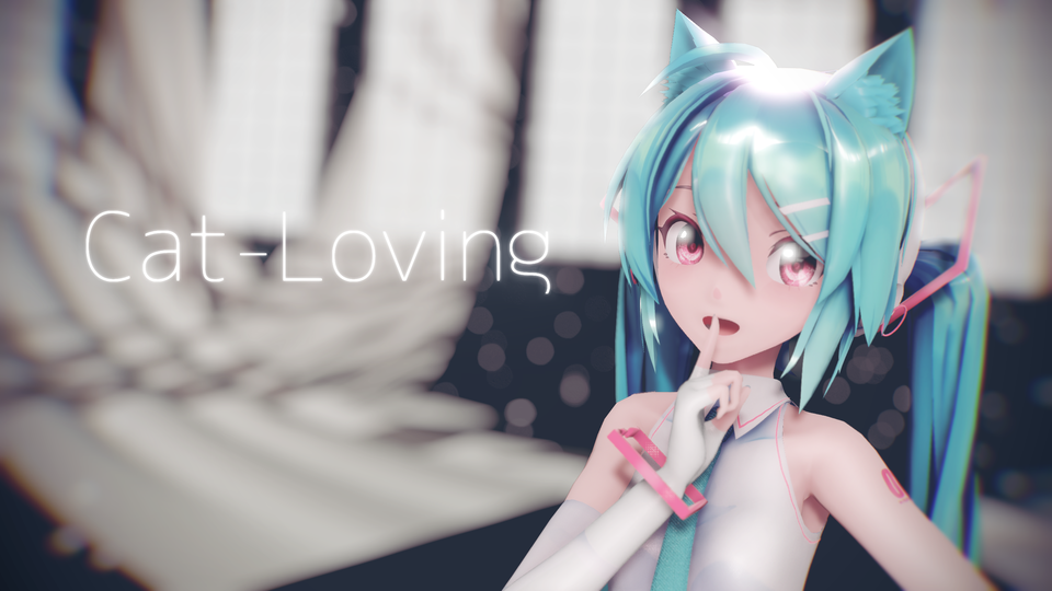 【short ver.】キャットラビング モーション配布