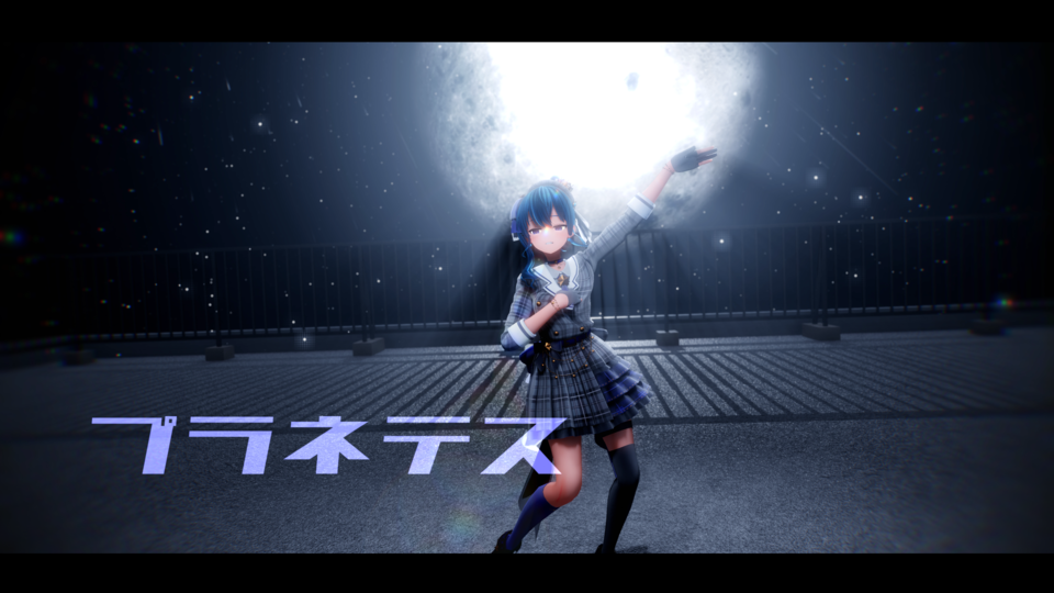 プラネテス_カメラ配布