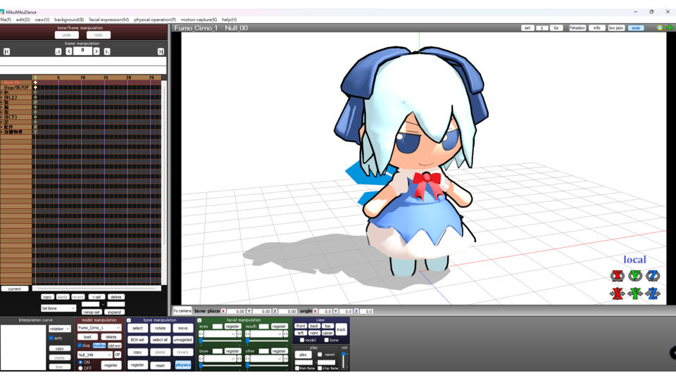 Fumo_Cirno_1_pmx