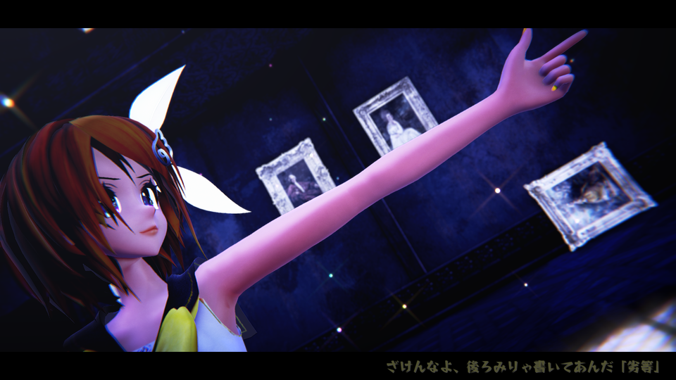 「天使の翼。」_カメラ