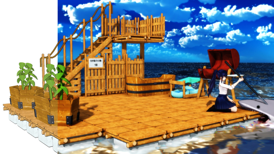 Raftのイカダ - BowlRoll