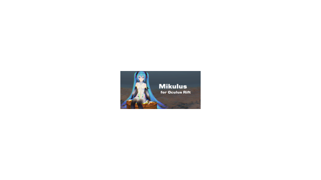 Mikulus OSX版 β