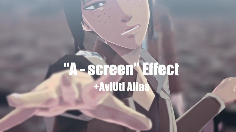 AnimeScreenTex_v1.0