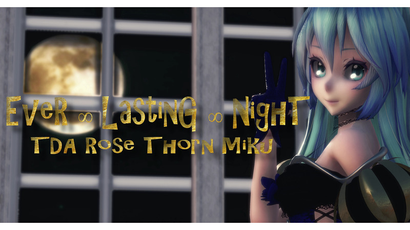 EveR ∞ LastinG ∞ NighT