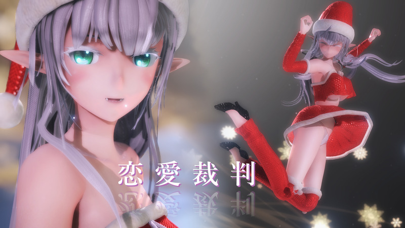恋愛裁判 / Love Trial【カメラモーション】