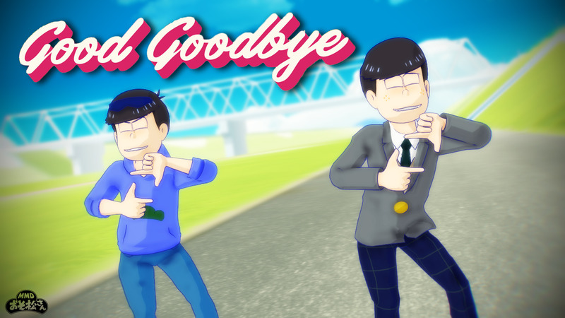 goodgoodbyeモーション