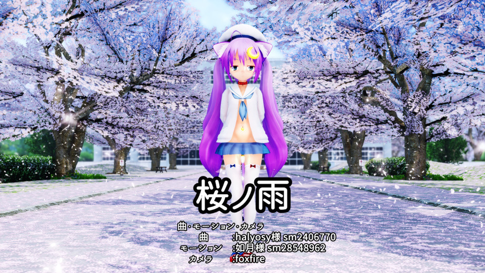 [MMD]桜の雨camera0316