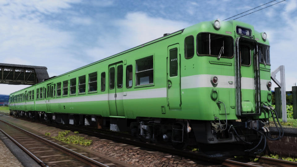 【RailSim】キハ40系キハ47形0/1000番台
