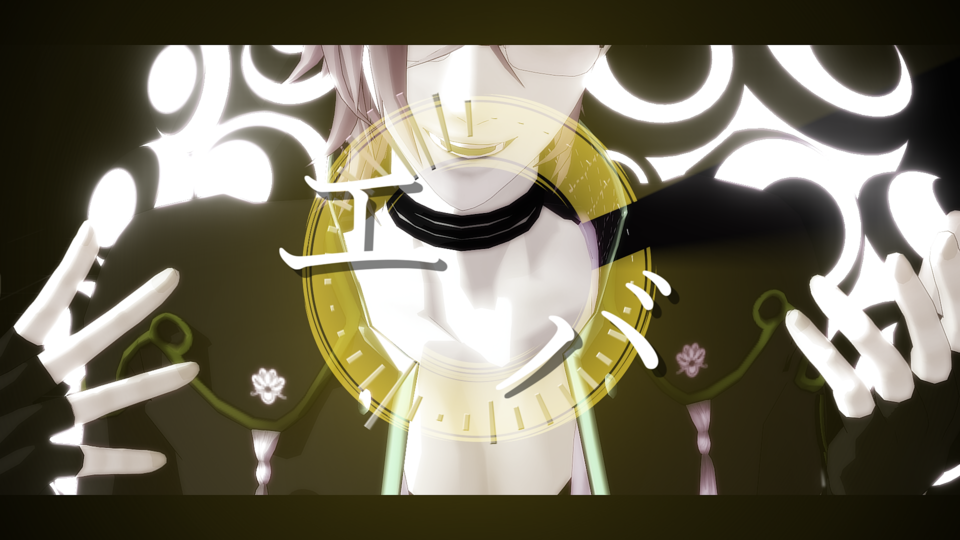 エバカメラモーション