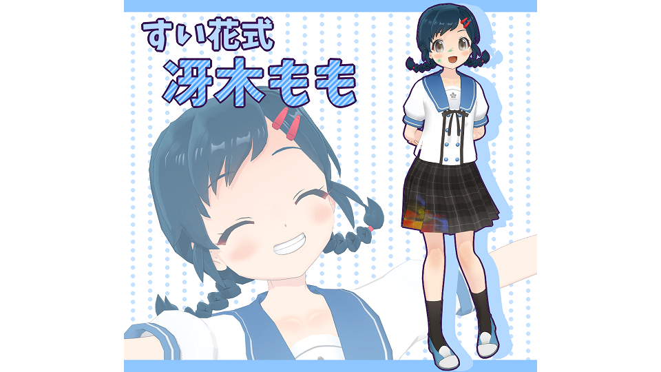 時国そら　双葉みづき　双葉みなづき　あんさんぶるガールズ　あんガル　アクキー Amazon.co.jp: 時国そら 双葉みづき 双葉みなづき あんさんぶる