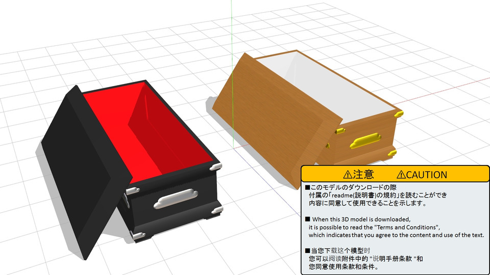 【更新作業につき停止】2024/7/2　棺桶