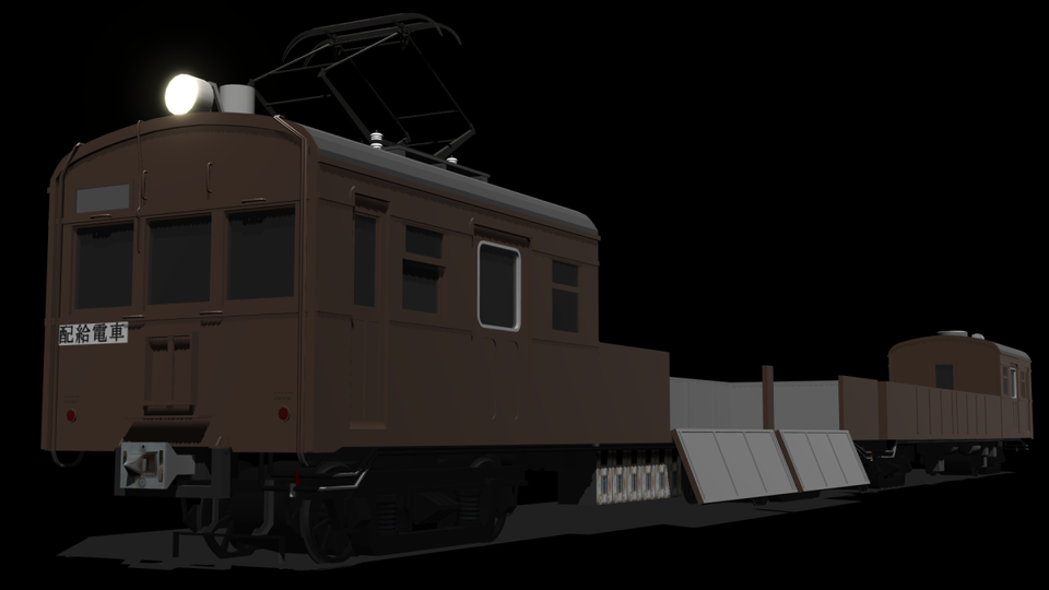 クモル24・クル29形モデルセット