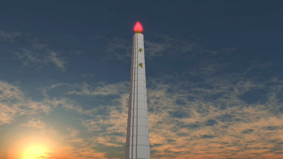 MMD向け主体思想塔