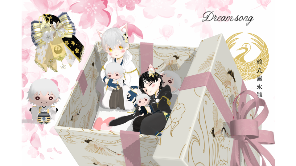 刀剣乱舞 梦歌式鶴丸国永（雏）ver 0.9