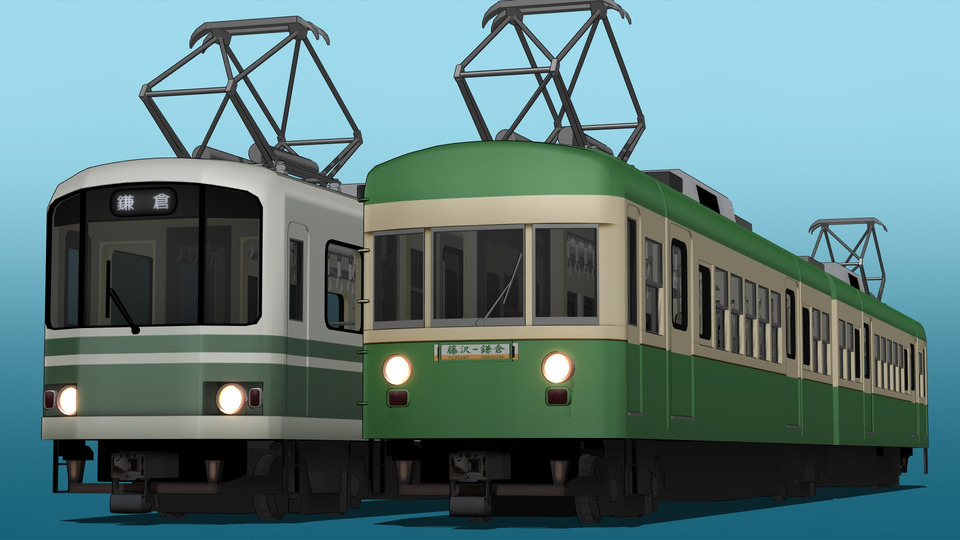 江ノ電300/1000形