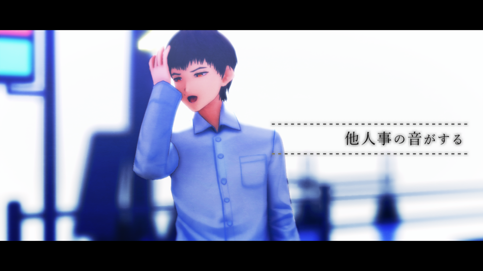 他人事ｶﾒﾗ(空江)