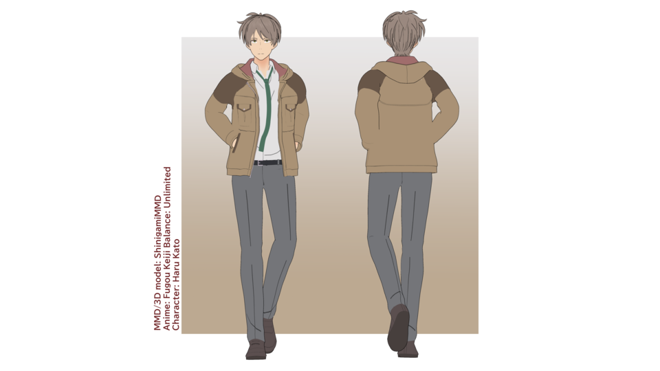 Haru Kato/加藤 春