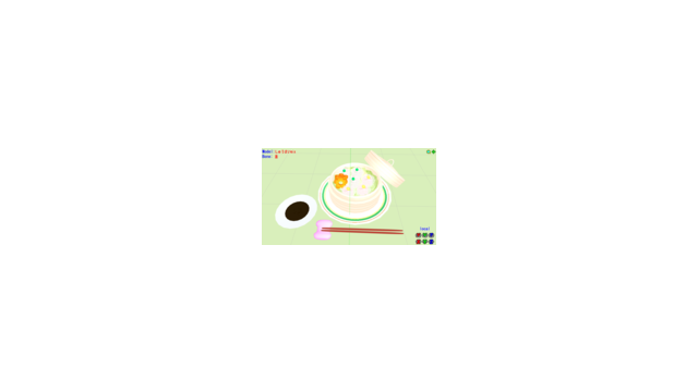 しゅうまい1.2