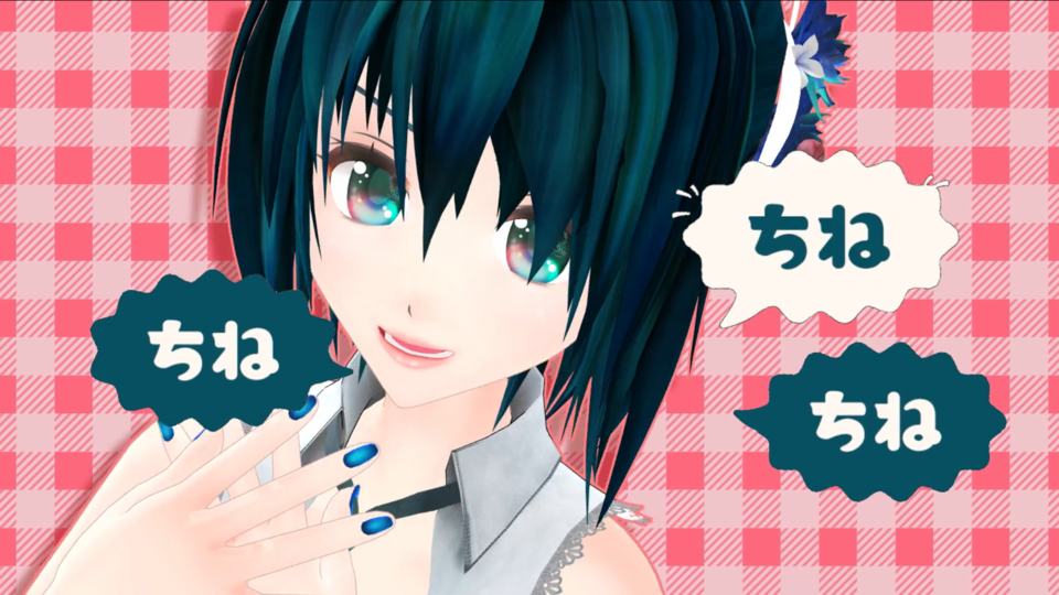 チェリーポップ　MMDカメラ