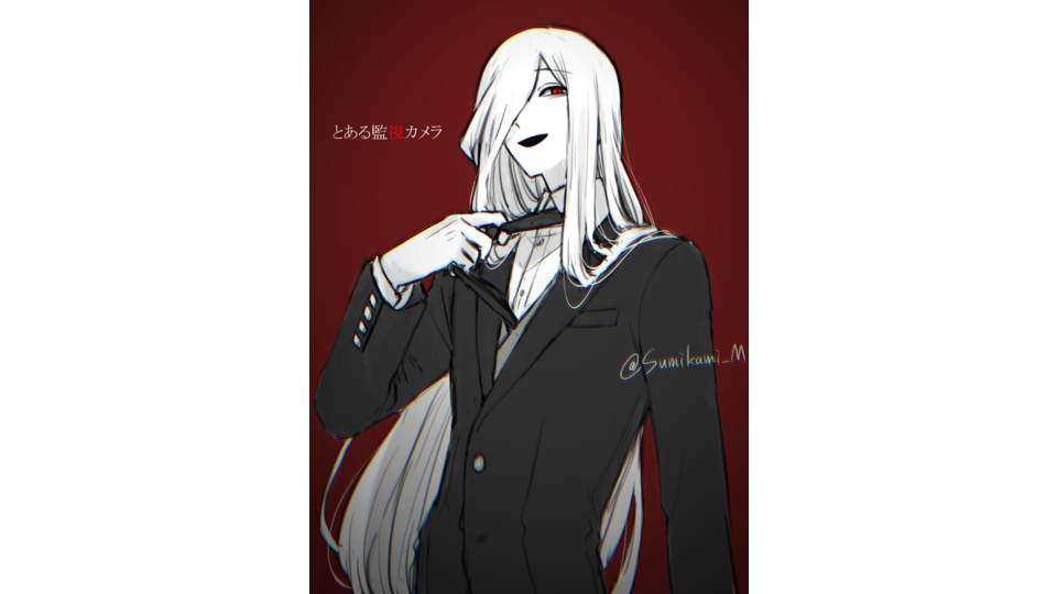 とある監視カメラ連続音ver1.0