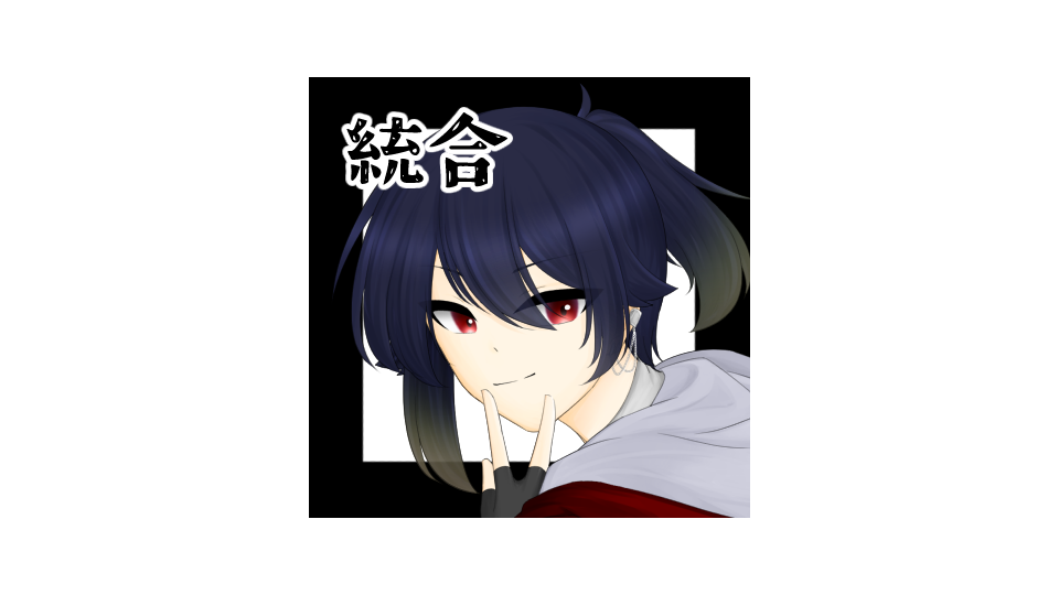 五百井饗_typeアウ_統合　ver.1.0.0