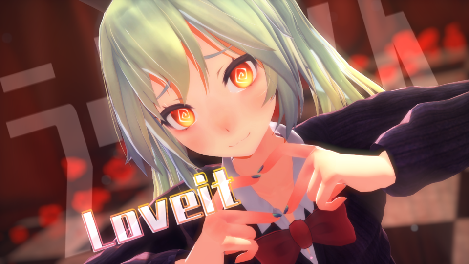 ラヴィット（Loveit）_motion