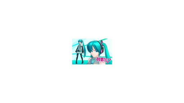 はる式初音ミクver1.00