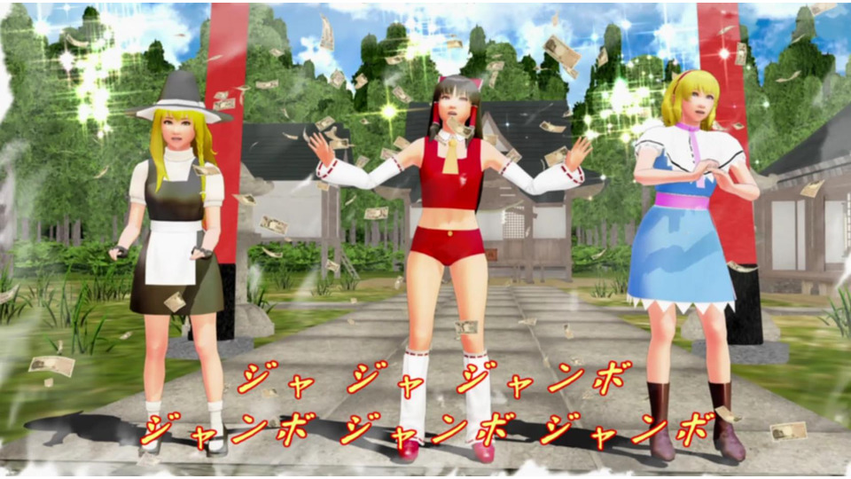 地に足がつかない汎用歌唱モーション