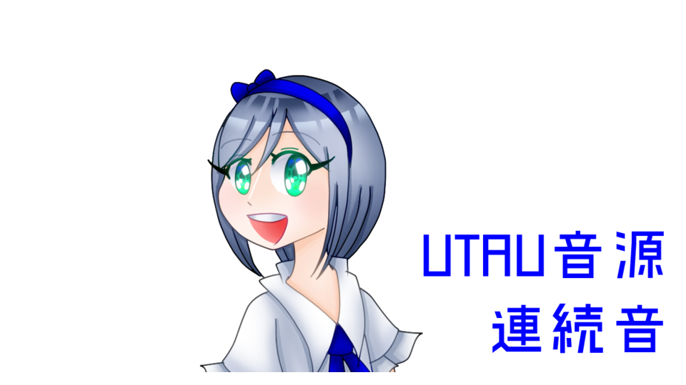 透歌硝子Ver6-Pop-