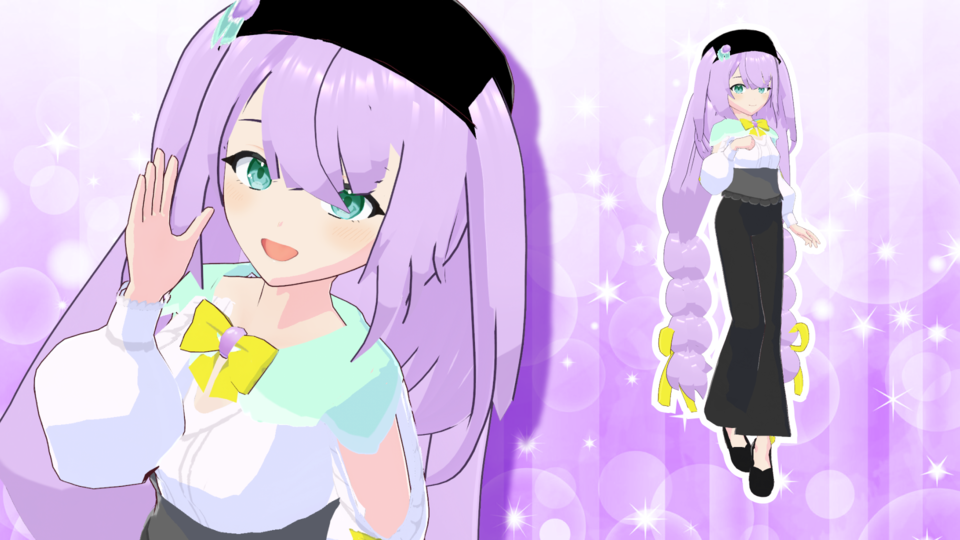 ライベル・アメジスト