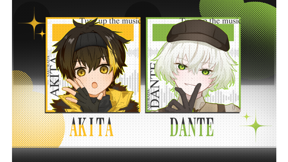 akita_dante_pictures