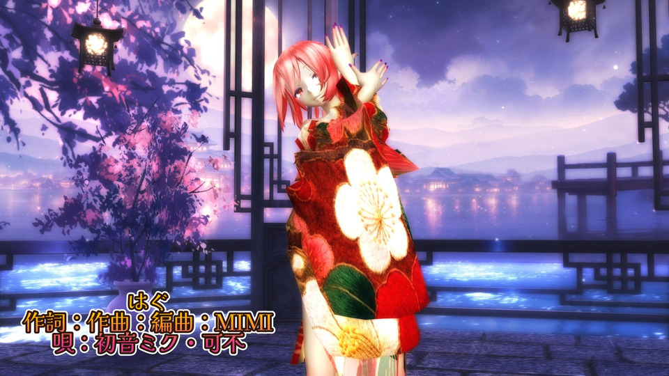 はぐ カメラ 表情・リップモーション 紫音美菜