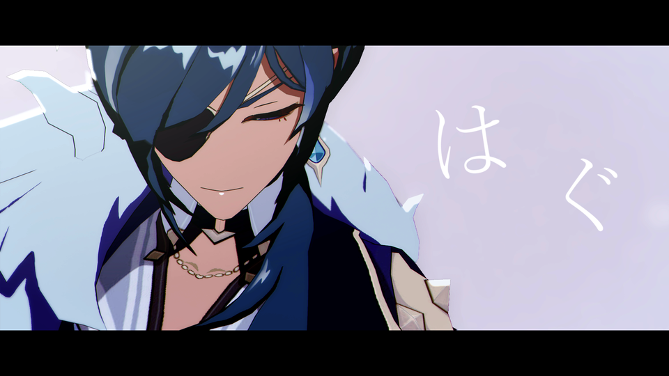 はぐカメラ(ミナ)