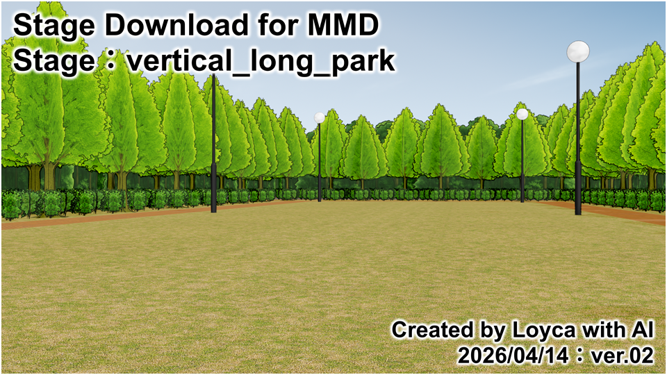 vertical_long_park