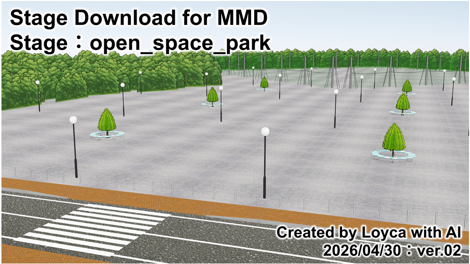 open_space_park