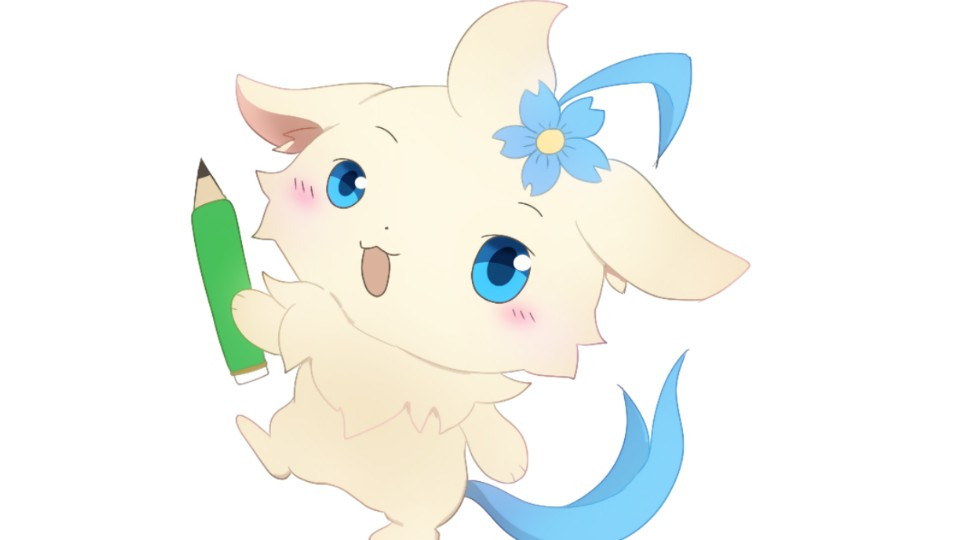 ソノカプチュ