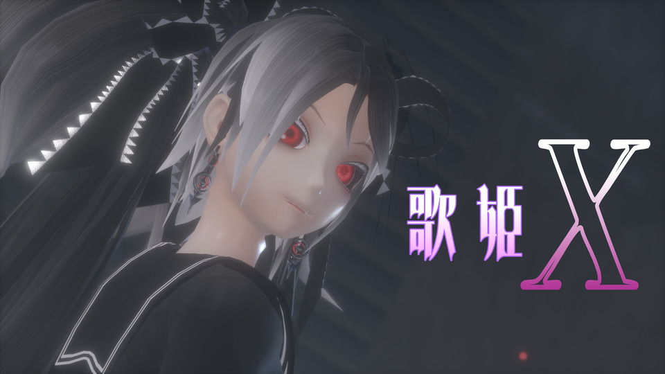 歌姫X・カメラモーション