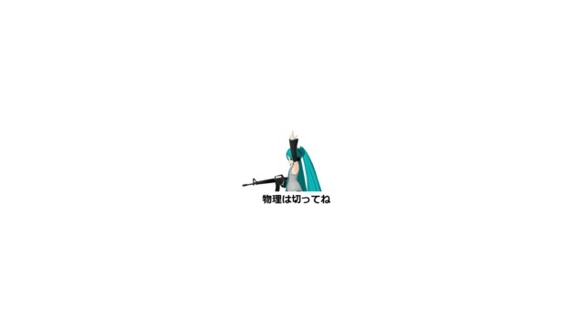 ハンドサイン一覧モーション（ポーズ集）