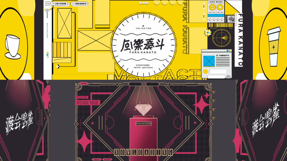渡会雲雀＆風楽奏斗待機画面風ステージ