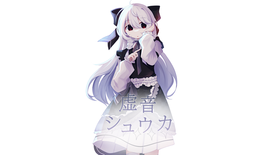 【虚音シュウカ】UTAU CVVC音源