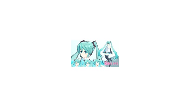 はる式初音ミクV3_ver1.10